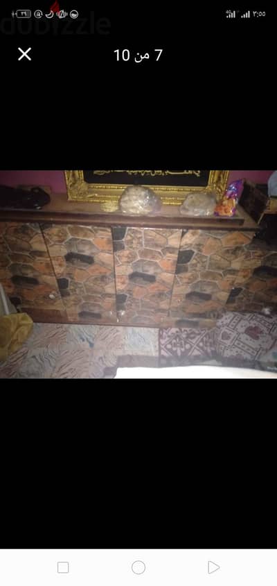 الجيزة امبابه