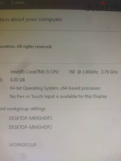 كمبيوتر i5+ hdd 500g+ كارت خارجي+8جيجا رام