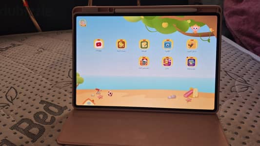 MatePad Pro 12.2 (2025) for sale