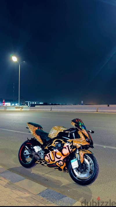 المطريه القاهره