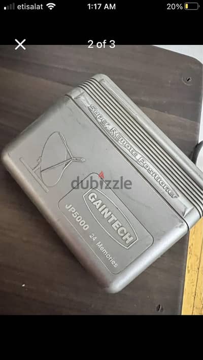 محول دش GAINTECH JP5000للبيع بسعر رمزي ب٣٠ج
