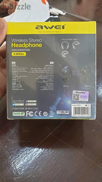 سماعه Awei A100BL