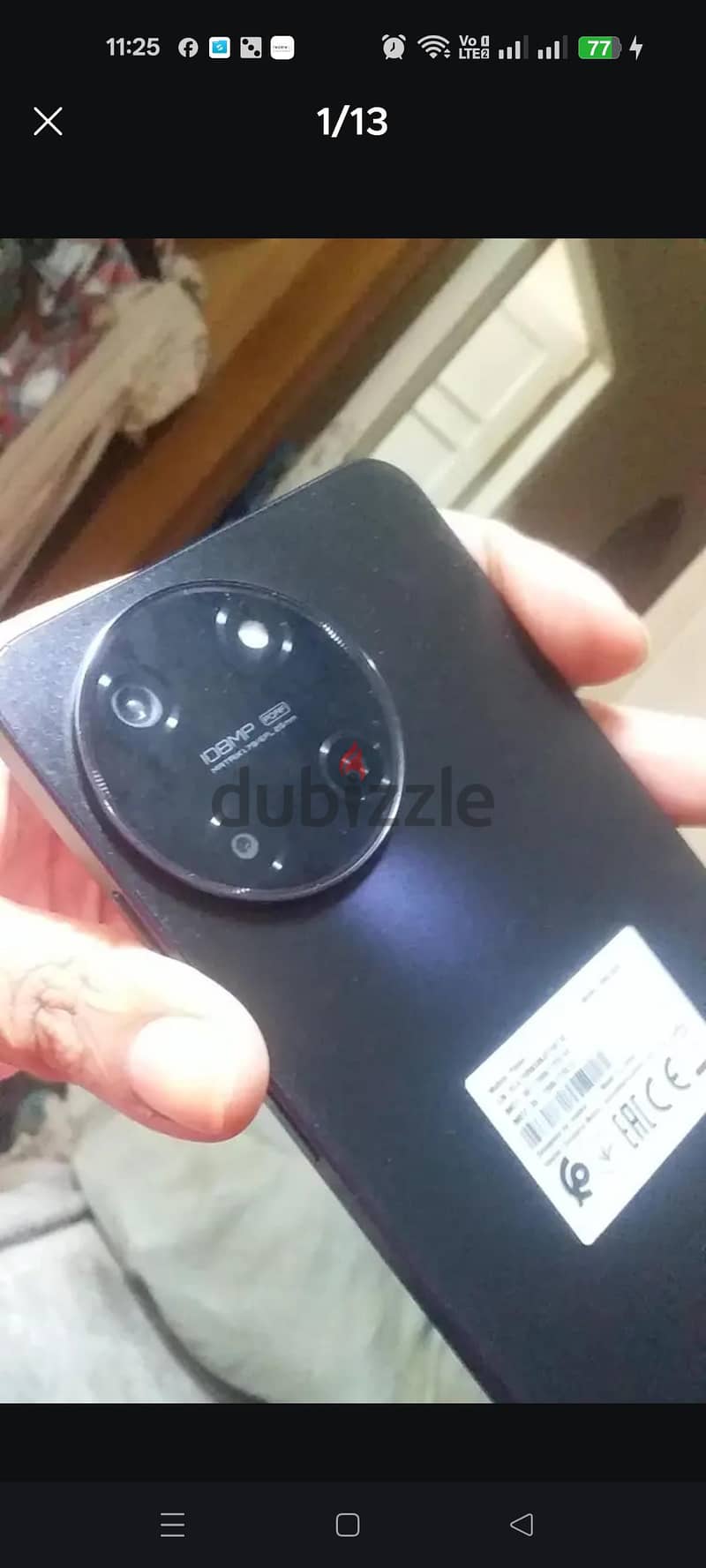 realme 11 2