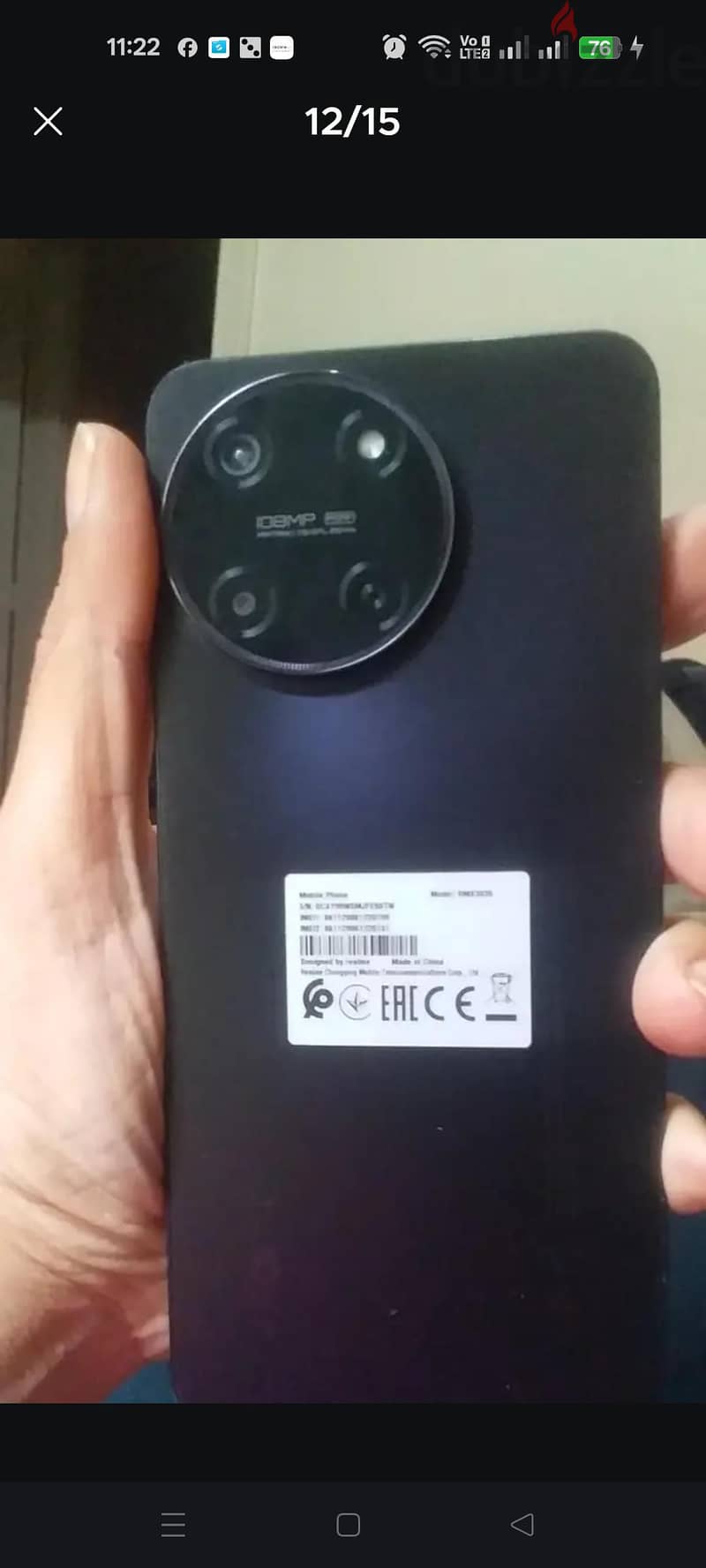 realme 11 15