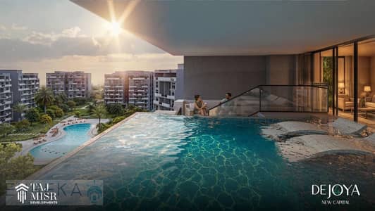 شقة 145م للبيع في De Joya 4 بالعاصمة الإدارية من Taj Misr، مقدم 5% وتقسيط حتى 15 سنة، موقع مميز واستثمار قوي.