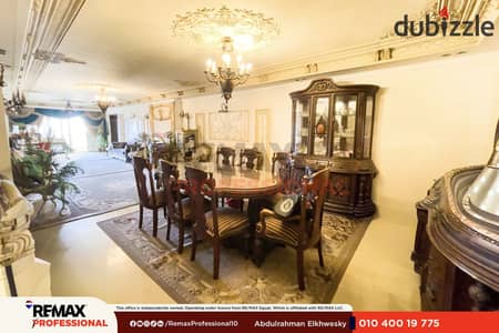 فيو مفتوح علي البحر و الحدائق شقة للايجار المفروش 200 م وابور المياه (خطوات من ميدان زويل - عمارة براند )