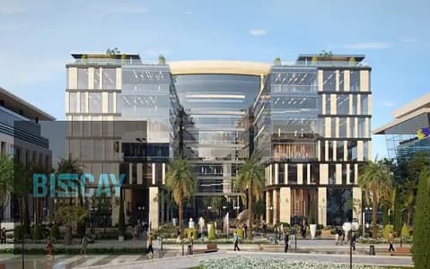 Fully finished office with air conditioning, overlooking Bank Misr in the Financial District with monthly of 20,000 EGP 10-year installments