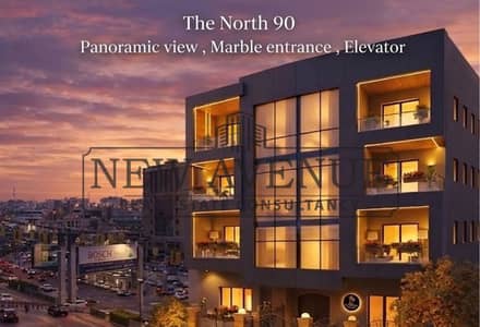 Standalone Villa For Sale Direct on North 90 Street New Cairo