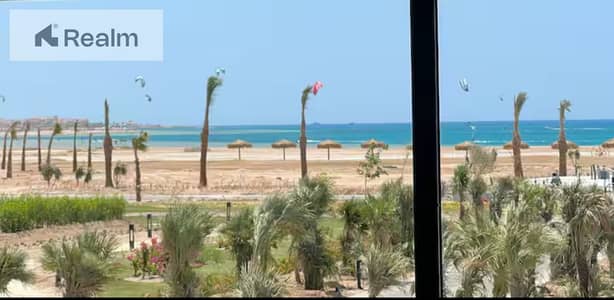 استلام قريب اطلالة علي البحر كاملة | طرح جديد