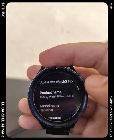 samsung watch5pro