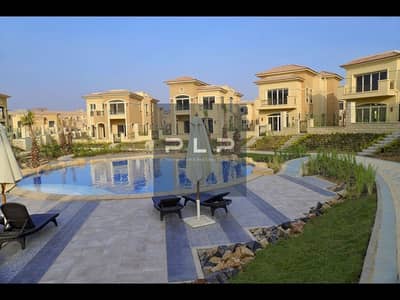 فيلا للبيع استلام فوري جاهزه للسكن فورا برايم لوكيشن في ستون بارك - بـ فيو مفتوح علي اللاند سكيب