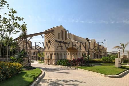 شقة للبيع في جرين سكوير القاهرة الجديدة مدينة المستقبل