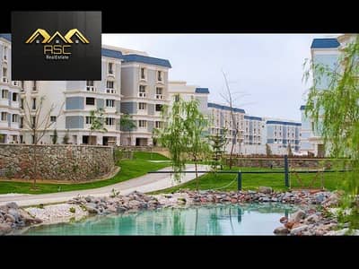 اقل سعر  اي فيلا استلام فوري سكاى جاردن للبيع فى ماونتن فيو اي سيتي التجمع  فيو لاند سكيب غير مجروحه المساحه 235 متر  4 غرفه 4 حمام  بحري  بمقدم 8.500