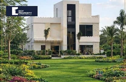 فيلا للبيع فيو مميز بجاردن ورووف باقل سعر بالتقسيط لحد 2036 في نور Noor City فيلا للبيع فيو مميز بجاردن ورووف باقل سعر بالتقسيط لحد 2036 في نور Noor City