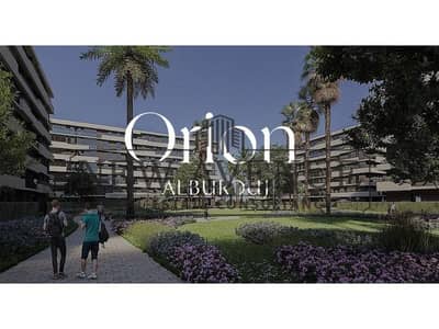 Corner apartment in Al Burouj (Orion), 3BR, fully finished with ACs, prime location, delivery 2026, attractive price with long payment plan