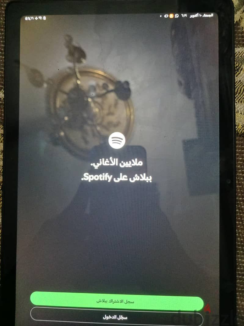 Samsung Tab A7 5