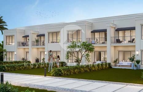 Town House For Sale  | Ready To Move | @ Emaar