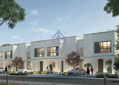 Ready to Move Town House North Oriented at Belle Vie Emaar with lowest price