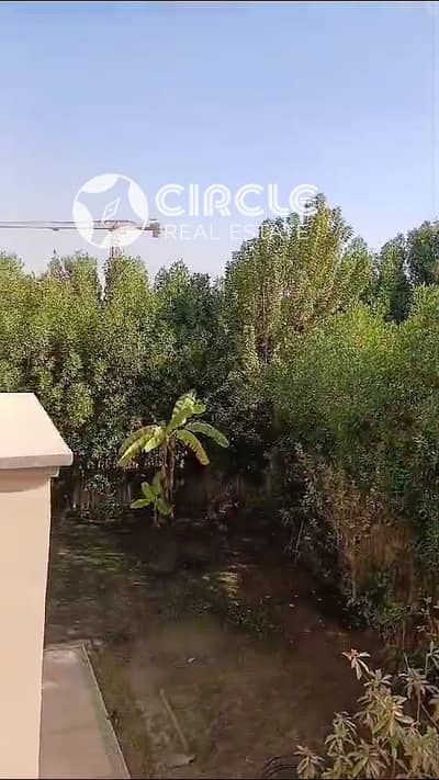 موقع متميز | تشطيب الترا لوكس | فيلا (تاون هاوس) ٢٧٩م للبيع في ابتاون كايرو | إليفا