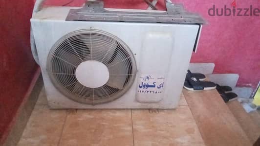جديد يعتبر مستخدمش