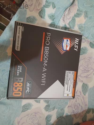 r5 7600x tray and msi pro b850-A wifi7 new bundle