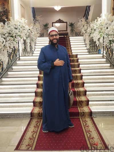 مأذون شرعي