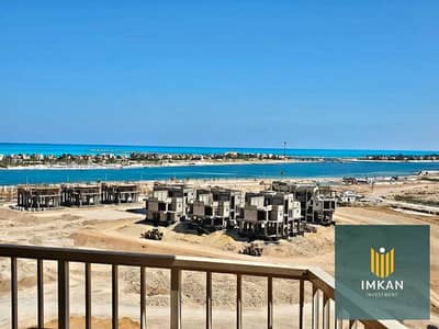 شالية للبيع في marina 8 قدام مارينا 2 و3 lagoon view + sea view حلو جداا