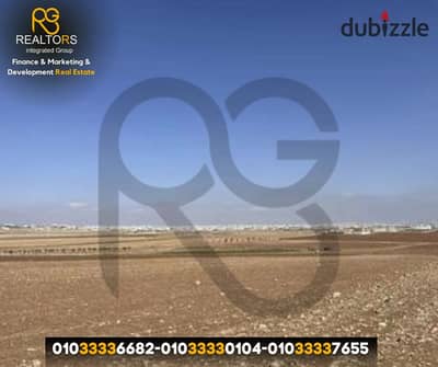 12 plots of land for sale in the Green Belt – Basin 32