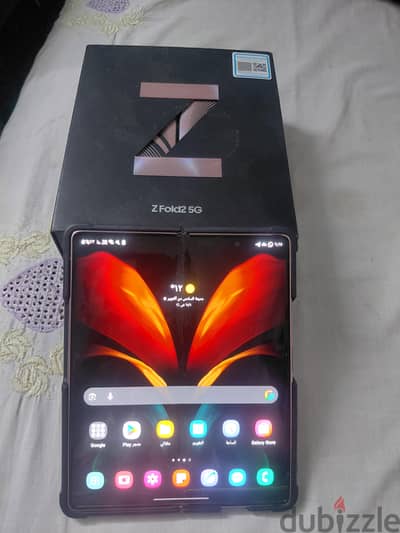 Samsung z fold 2