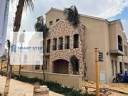Receive your townhouse immediately in Green Square next to Madinaty