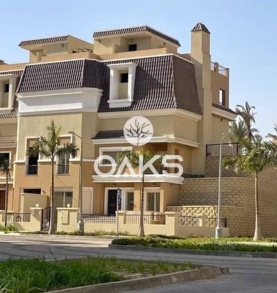 فيلا مستقلة للبيع  4 غرفة   من مدينة مصر للإسكان والتعمير في قلب القاهرة الجديدة بالقرب من مدينتي  باقل مقدم علي اطول فترة سداد   .