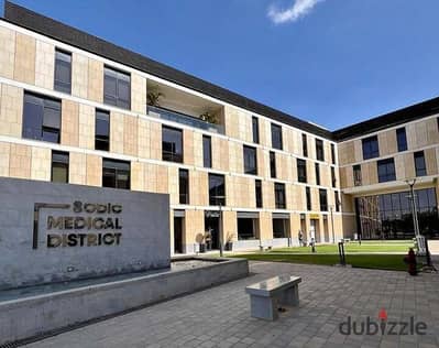 إستلم عيادة متشطبة بالتكييفات فى سوديك ميديكال ديستريكت بجانب ويست تاون West Medical Centre