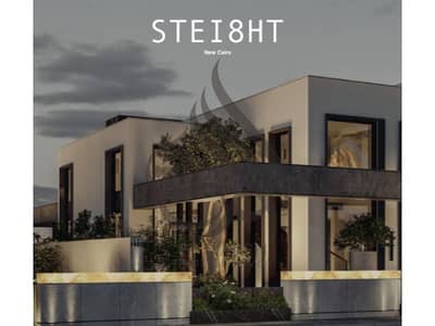 Twin House prime location for sale in stei8ht new cairo With down payment and installments