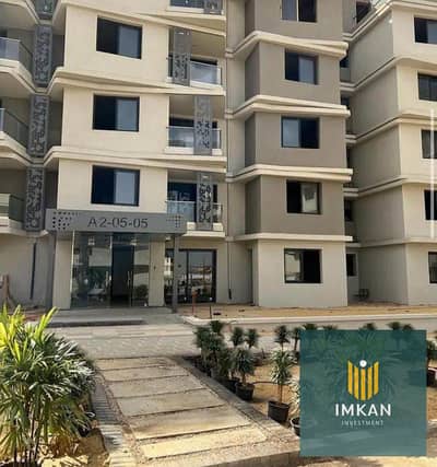 Apartment for sale for investment, fully finished, with installments over 11.5 years in Badya Palm Hills, near Sheikh Zayed, with a park view, in an i