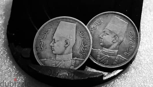 نوادر العملات الملكيه 2قطعه 5قروش الملك فاروق  سعر القطعه 1000 فقط