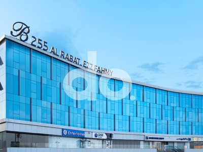 مكتب إداري للبيع استلام الان بمقدم ٢٠٪ والباقي على أقساط على ٤ سنوات في شارع التسعين الشمالي، القاهرة الجديدة - التجمع الخامس