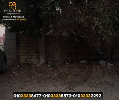 قطعة أرض نص فدان 2000م  للبيع في الشيخ زايد – الحزام الأخضر