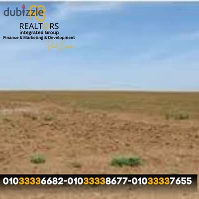 قطعة أرض للبيع 276م في التوسعات الشمالية - 6 أكتوبر