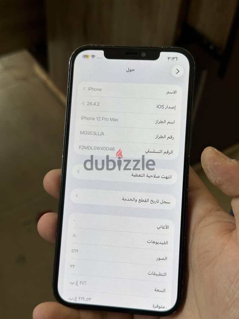 Iphone 12pro max 256 2