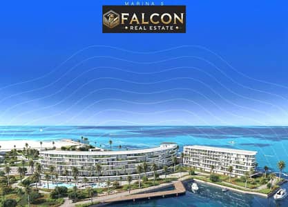 شالية للبيع بخدمات فندقية كاملة ( serviced apartment ) في مارينا 5 الساحل الشمالي