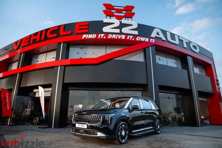 Kia Carnival 2026