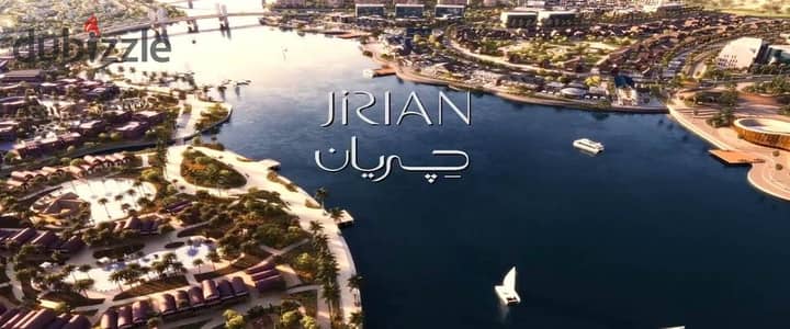 بموقع قريب من النيل للبيع فيلا ١٩٦م كمبوند جيريان بالم هيلز بالتقسيط