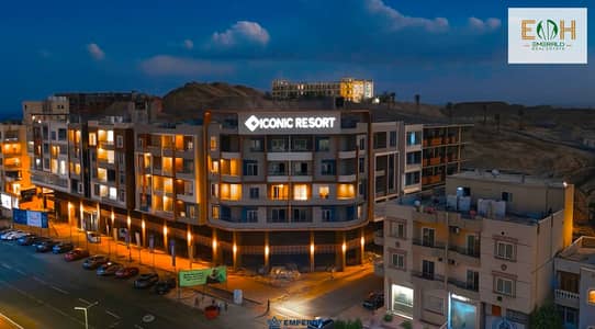 Own a 2BR 104 sqm with vast landscape
