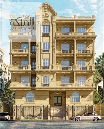 3-Bedroom Apartment for Sale in One of Al Moqattam's Most Prestigious Areas – 150 m² | South C, Al Hadaba Al Olya | 18-Month Delivery