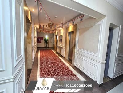 Luxury furnished apartment for rent, 240m², in Smouha, overlooking Al-Giyad Club and Smouha Club.