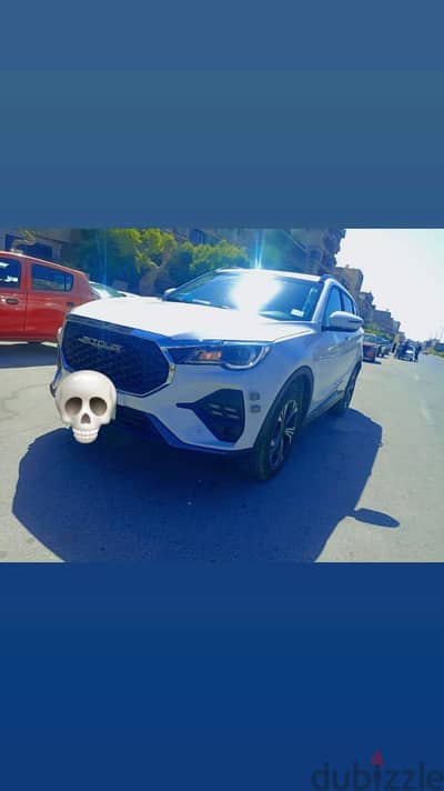 القاهره