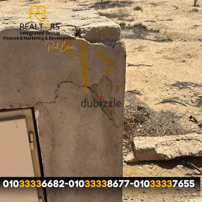 لبيع قطعة أرض مساحتها 2000 متر مربع، مقننة داخل كمبوند ريفيرا جاردنز