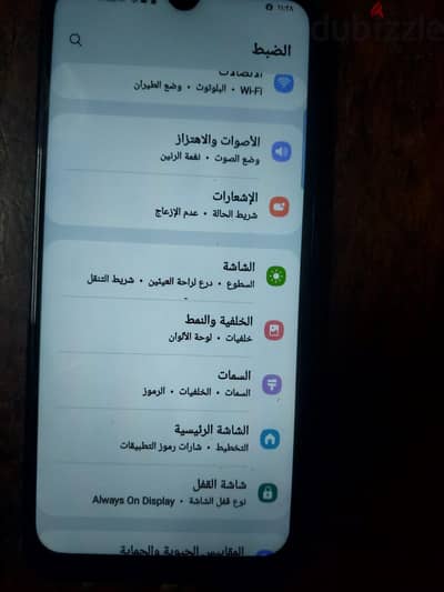 سامسونجm31مساحه 128 ورمات 6 البطاريه العملاقه 6000متاح للبيع او البدال