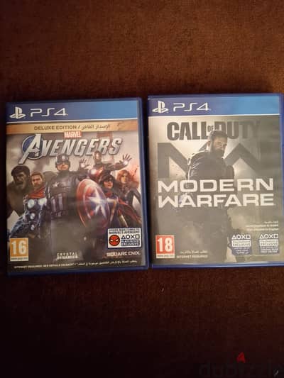 modern warfare / avengers