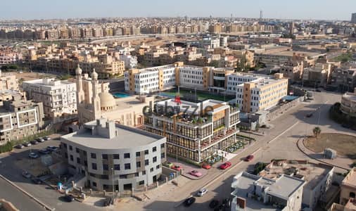 امتلك الآن وحدة تجارية بمساحة 13 م داخل مول خدمي بتقسيط